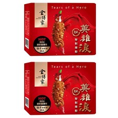 金博家 英雄淚 野山椒激辣粉 25包, 辣味十足，濃烈迷人，激辣風味, 25g, 2盒