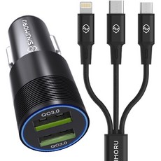 신지모루 듀얼포트 차량용 USB 3.0 충전시거잭 + 메두사 3in1 멀티 충전 케이블 0.7m, 시거잭(혼합 색상), 케이블(블랙)