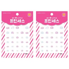 에이프릴 코리아 마이리틀 프린세스 키즈 네일스티커, P013K 눈부신 다이아몬드, 2개 P013K 눈부신 다이아몬드, 2세트