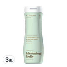 ATTITUDE blooming belly 孕媽咪系列 摩洛哥堅果油天然沐浴露 473ml, 3瓶