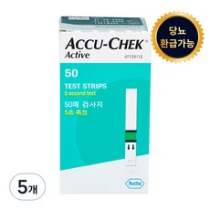 아큐첵 액티브 혈당 시험지, 50매, 5개 50개, 5개