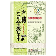 樂米穀場 有機益全香米, 1.5kg, 1包