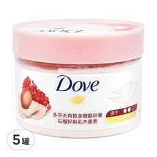 多芬去角質身體磨砂膏，石榴籽與乳木果香，添加多芬經典1/4滋養乳霜, 298g, 5罐