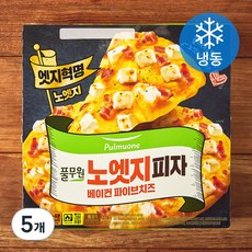 풀무원 노엣지피자 베이컨 파이브 치즈 (냉동), 376g, 1개입, 5개
