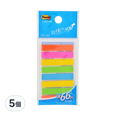 3M Post-it 利貼 可再貼全彩標籤 8色, 160張, 5包