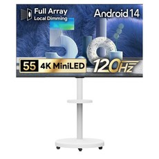 더함 CHiQ 4K QLED MiniLED UHD DLG 120Hz 로컬디밍 돌비 AI 구글 5.0 스마트TV + 삼탠바이미 이동식 TV 스탠드 울트라 세트, 140cm(55인치), UA551MINILED Google5.0 120Hz 2025C, 스탠드형, 고객직접설치