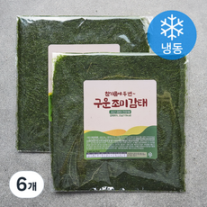 아라장 서산 조미 구운 감태 (냉동), 22g, 6개