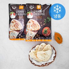 세미원푸드 갈릭버터난 커리소스세트 (냉동), 500g, 2개