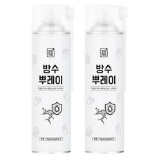 깔끔대장 방수뿌레이 투명 4개 상품 이미지