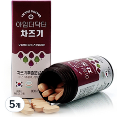 아임더닥터 차즈기 800mg, 60정, 5개