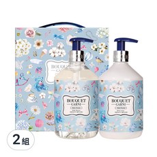BOUQUET GARNI 香氛身體保養組 爽身粉香 沐浴乳520毫升+乳液520毫升 1入, 2組