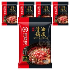 海底撈 清油麻辣鍋底, 正宗四川手法 勁辣過癮, 220g, 5包