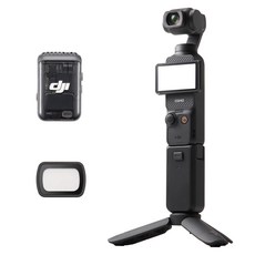 DJI Osmo Pocket 3 뷰티 크리에이터 콤보 액션캠 + 블랙 미스트 필터 세트, 액션캠(PP-101), 미스트필터(단일상품), 액션캠(딥블랙) + 미스트필터(단일색상)