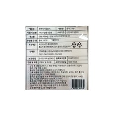 천년목사골 홍어날개, 300g, 1개 - 이미지 7