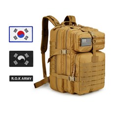 大容量露營登山軍用背包 45L, 棕色