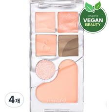 롬앤 베어 레이어 팔레트, 01 애프리콧 무드, 4개