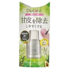 DUCATO 甘皮軟化液II 7ml 軟化甘皮 指緣護理 保濕滋潤 修護指甲, 1瓶