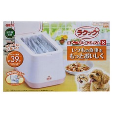 GEX 犬貓食品暖食機, 獸醫推薦，39℃，香味提升, 57258, 1個