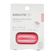 KOKUYO 國譽 ME 夾式膠台, 適用10-15mm寬度膠帶, 1個