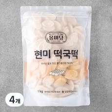 몽미당 현미 떡국떡, 1kg, 4개