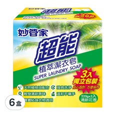 妙管家 超能植萃潔衣皂, 3入獨立包裝, 天然植物油配方, 溫和不傷手, 清新花香, 660g, 6盒
