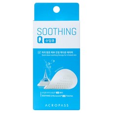 ACROPASS 舒緩Q貼片 Set 12片 - 萃取成分快速達到鎮靜效果, 1盒