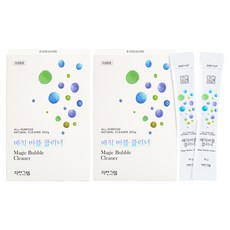 ZEYEON GRAM 瓶罐洗滌粉隨身包 10g, 300克, 2盒