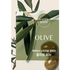 해피바스 올리브 에센스 비누 허브향, 90g, 4개