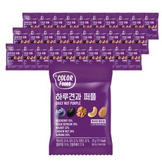  하루견과 퍼플 믹스넛, 30개, 20g 