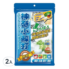 小綠人 神奇小蘇打粉 1000g 2包組, 食品級, 廚房清潔, 除臭, 洗衣, 1kg, 2包