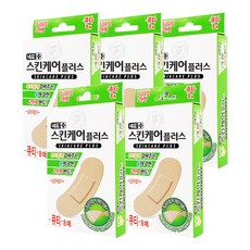 애플케어플러스