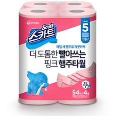 스카트 더 도톰한핑크행주타월 54매, 4개입, 1팩