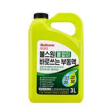 부동액 에틸렌글리콜 MEG 99% 18L(20kg) Mono Ethylene Glycol 99% EG 부동액원액 1개 18L 상품 이미지