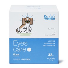 닥터웰릿 아이즈케어 츄 강아지 간식 32p, 1개, 눈건강