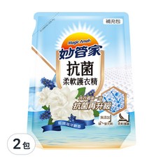 Magic Amah 妙管家 抗菌柔軟護衣精 補充包, 歐洲精品級香氛 99.9%抗菌 藍調海洋麝香, 1.8L, 2包
