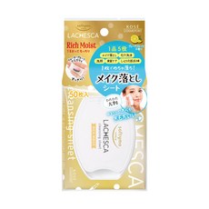 KOSE 高絲 LACHESCA 自由淨肌 精油型毛孔潔淨卸妝棉 Set, 五效合一, 卸妝同時毛孔清潔, 50枚入, 葡萄柚果香, 50張, 1包