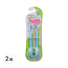 Pigeon 貝親 第4階段嬰幼兒學習牙刷, 藍色, 1.5歲以上, 2支, 2組