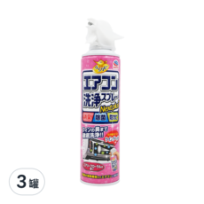 興家安速 冷氣清潔劑 粉色花香, 日本原裝進口, 強力去汙, 深層清潔, 99.9%抑菌, 420ml, 3瓶