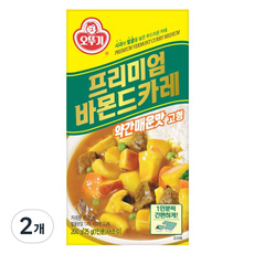 오뚜기 프리미엄 바몬드 카레 고형 약간 매운맛, 200g, 2개