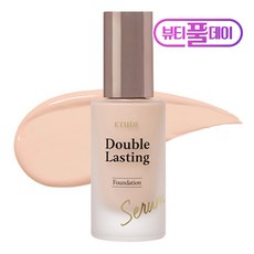 에뛰드 더블래스팅 세럼 스킨 파운데이션 30g