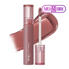 롬앤 글래스팅 컬러 글로스, 1개, 4g, 05 딤 모브