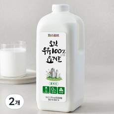 파스퇴르 우유로만든 플레인 요거트, 1.8L, 2개