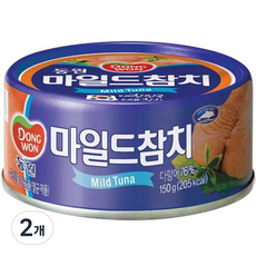 동원 마일드 참치, 150g, 2개