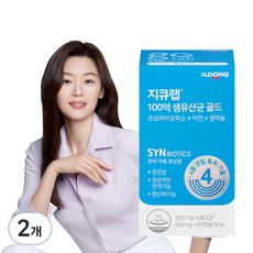 닥터린덴마크락토지지2gx60포생균100억cfu23000원대
 지큐랩 일동제약 100억 생유산균 골드 30g 60정 2개