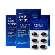 셀트리온 이너랩 루테인 지아잔틴, 30정, 3개