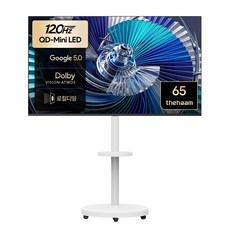 더함 4K UHD QLED MiniLED 스마트 돌비 AI 구글 5.0 TV + 삼탠바이미 스탠드 울트라 세트 방문설치, UA651MINILED Google5.0 120Hz 2025C, 거치대형, 165cm(65인치)