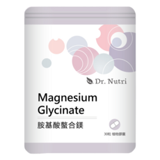 Dr. Nutri 芯漾生醫 胺基酸鎂, 30粒 植物膠囊, 30顆, 22.5g, 1包