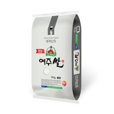 농협 2021년 햅쌀 대왕님표 여주쌀, 10kg, 1개