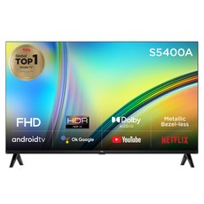 tv-추천-상품
