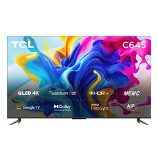 tv-추천-상품